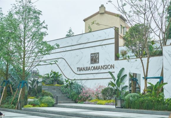 宏帆天骄府